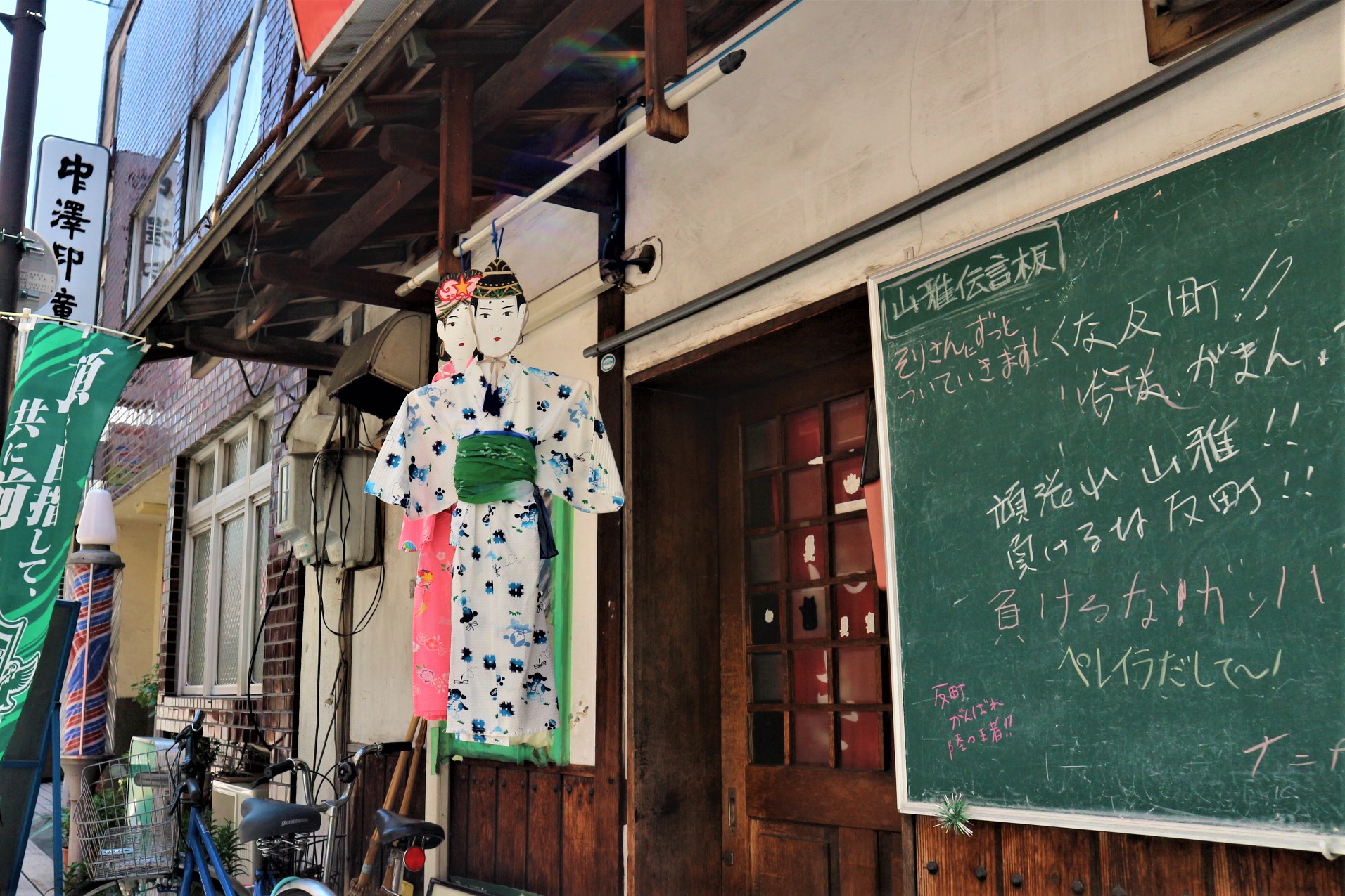 K011・松本の「七夕人形」 織女と牽牛一対 郷土玩具、縁起物